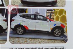 هيونداي سانتافي